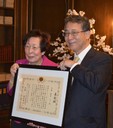 Professor Kawashima Award