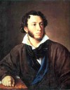 Tropinin Pushkin