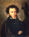 kiprensky-pushkin.jpg